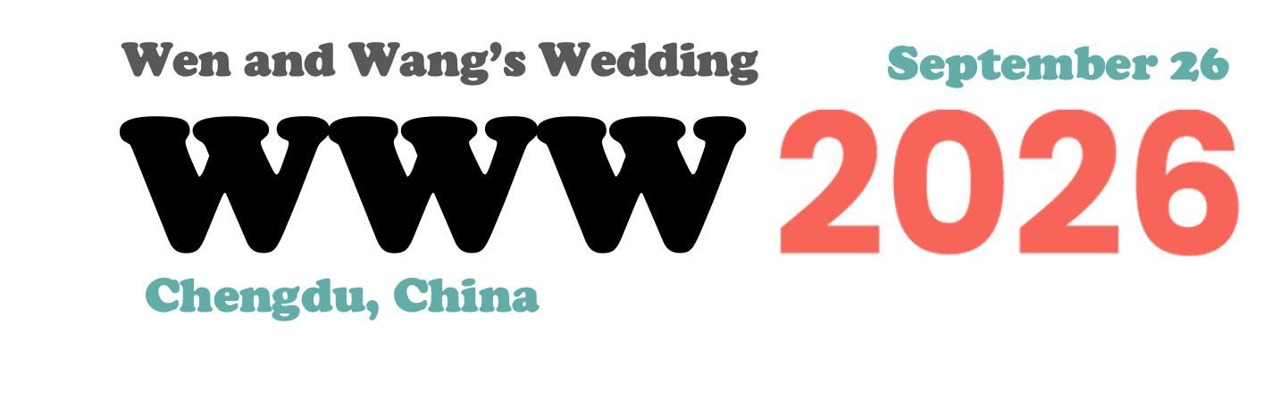 Wen and Wang's Wedding 2026 logo